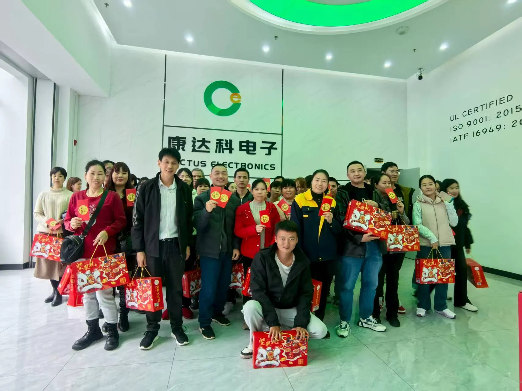 Cactus Electronics Celebrates the New Year with Employees: A Warm Gathering to Welcome 2025